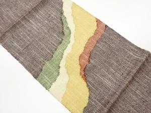 手織り真綿紬抽象道長取り模様織出し名古屋帯